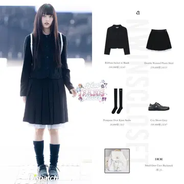 더블 웨이스트 플리츠 스커트 coyseio 스커트