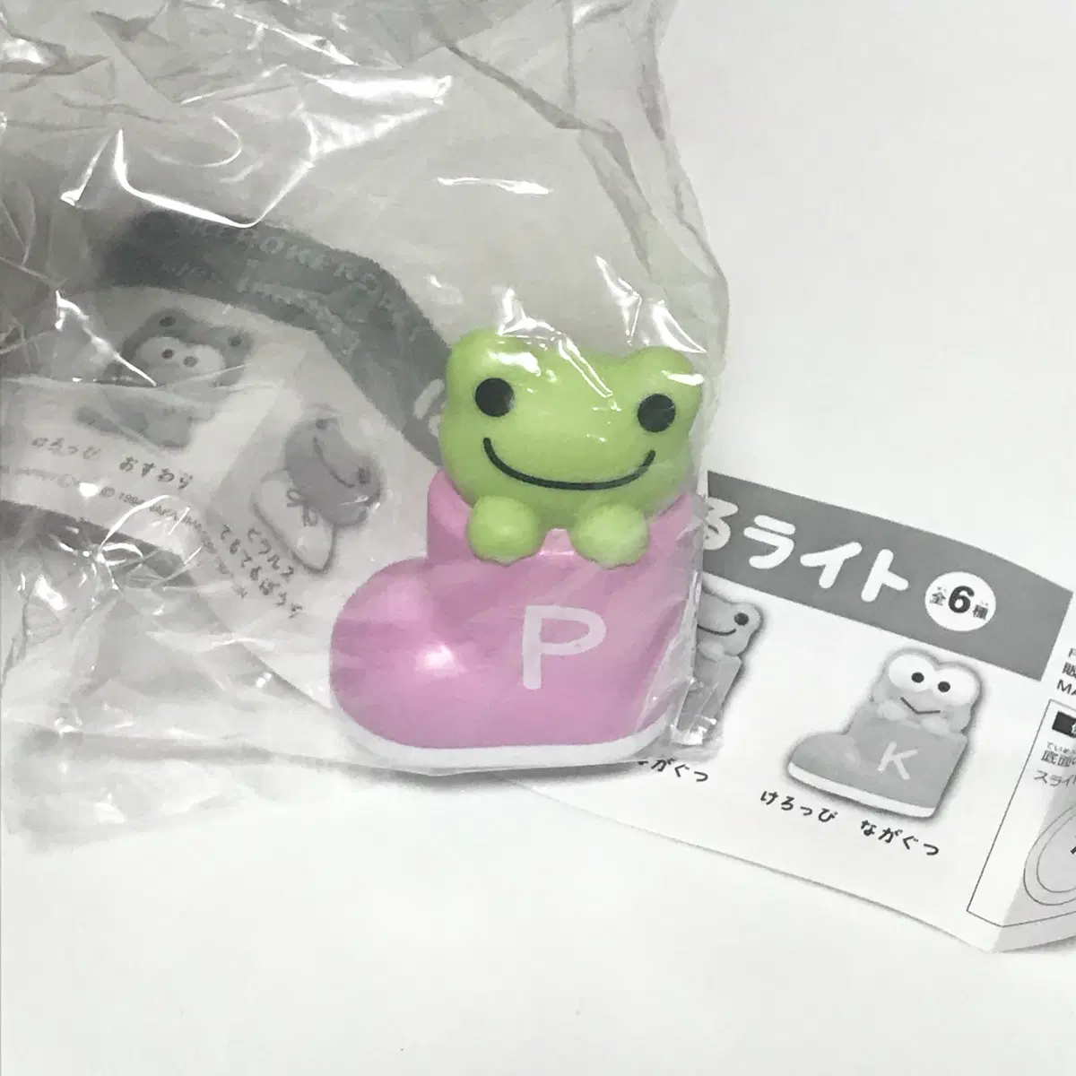 피클스 케로피 콜라보 가챠