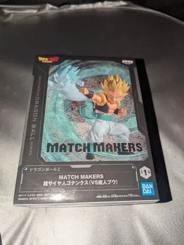 박스 없음 드래곤볼Z MATCH MAKERS 초사이어인 오천크스