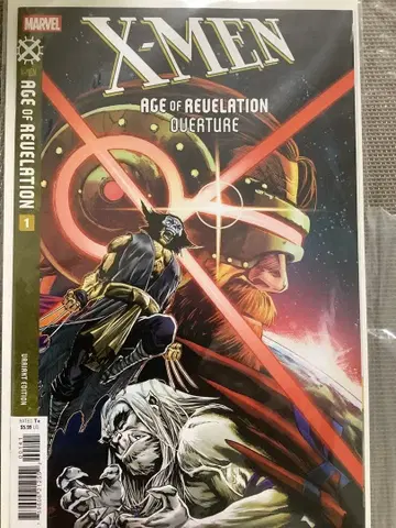 아메리칸 코믹스 AMAZING X-MEN 1-3 전권 Age of Revelation
