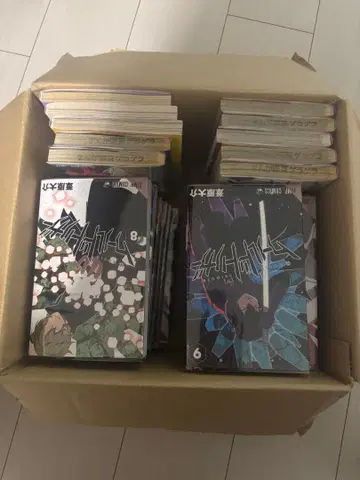 월드 트리거 1~29권 전권