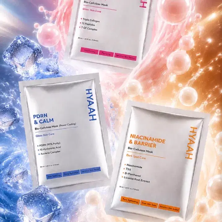 히야 마스크팩 (모공, 쿨링)