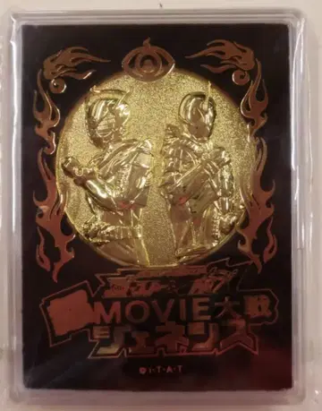 현대 머천다이즈 메달 고스트 x 드라이브 초 MOVIE 대전 제네시스 고스트 & 드라이브