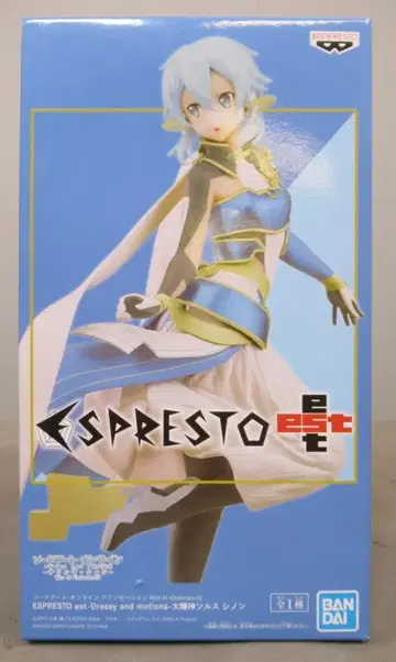 BANDAI SPIRITS ESPRESTO est Dressy and motions 태양신 솔레스 시논 태양신 솔레스 시논