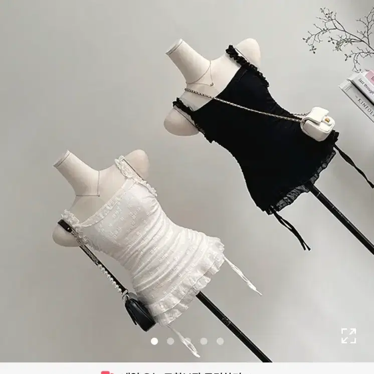 에이블리 레이어드 미니원피스