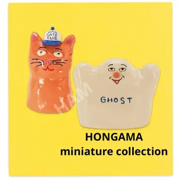 [ 익명 배송 ] HONGAMA miniature collection 가챠