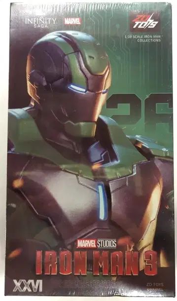 ZD TOYS 7인치 X 시리즈 MARVEL UNIVERSE 아이언맨 MK26