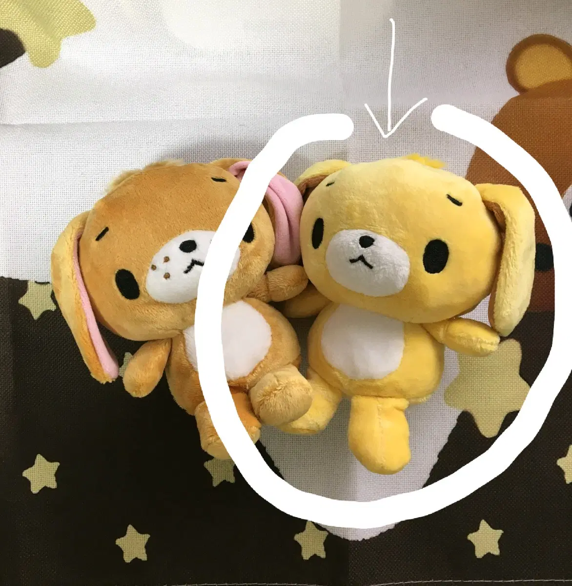 산리오 슈가바니즈 코무기우사 인형