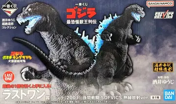 BANDAI SPIRITS 제일복권 고질라 최강 괴수왕 열전 라스트 원상 고질라(2001) 야간 전투 열선 방사ver. SOFVICS