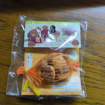 아마구리 짱 지우개