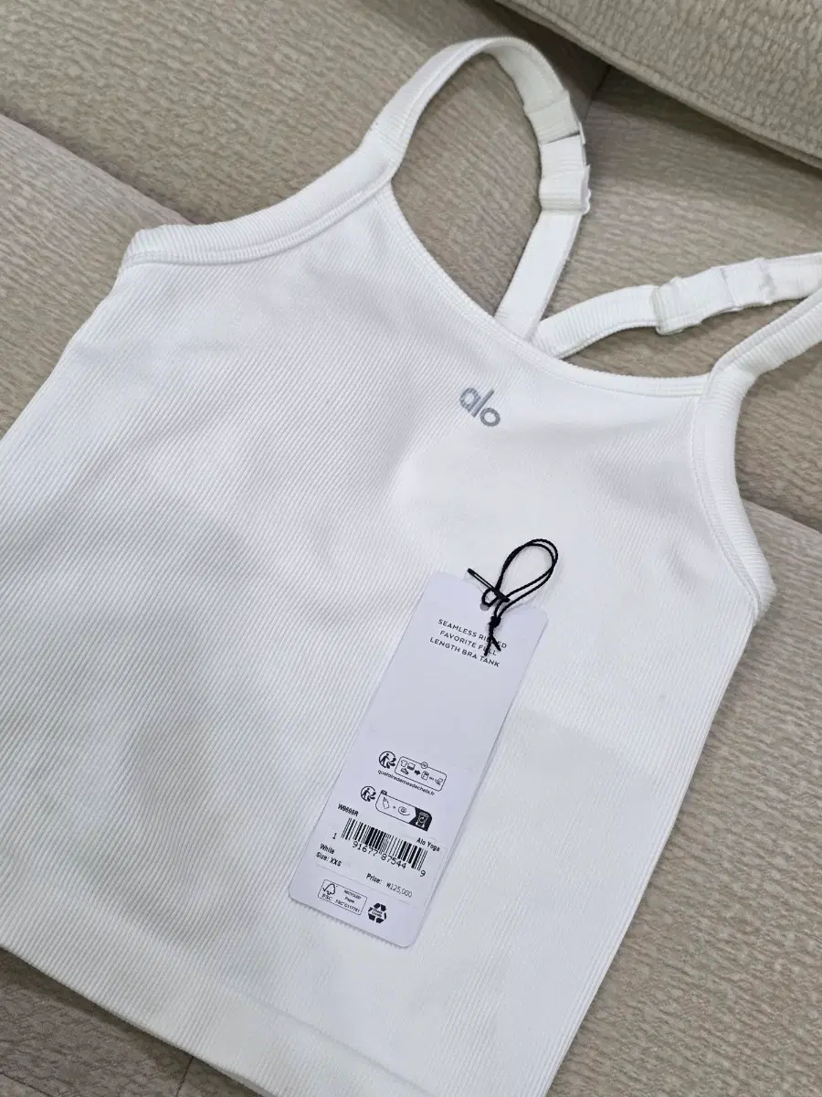 알로 요가 심리스 립드 롱 브라 탱크 화이트