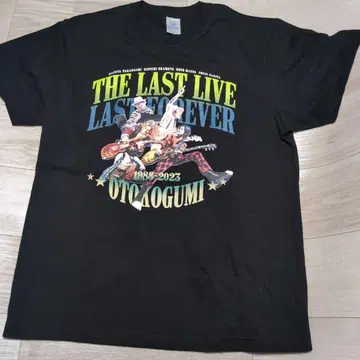 오토코쿠미 THE LAST LIVE 2023 티셔츠
