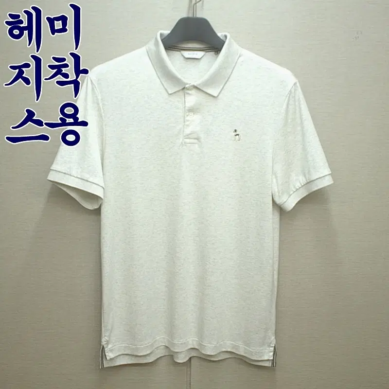 0529-헤지스24년,미착용(100)면스판,반팔카라티셔츠/구제시장
