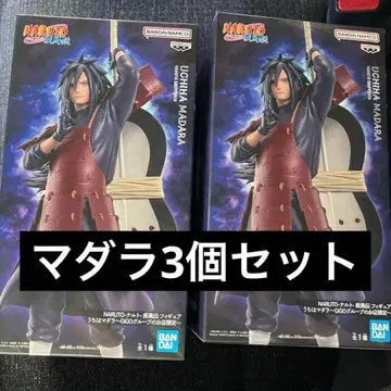 NARUTO 돌풍전 우치하 마다라 피규어 3개 세트 GiGO 한정판