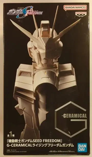 BANDAI SPIRITS G-CERAMICAL 기동전사 건담 SEED FREEDOM 라이징 프리덤 건담