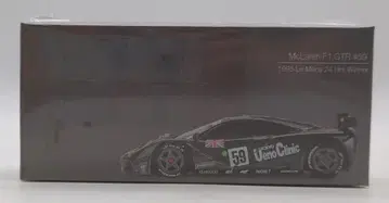 TSM MODEL 1/64 MINI GT McLaren F1 GTR #59 1995 Le Mans 24Hrs Winner 534-L