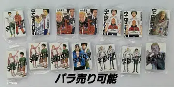 우주형제 Comics Charm Collection (1) 14개