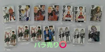 우주형제 Comics Charm Collection (1) 14개