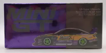 TSM MODEL 1/64 MINI GT LB-Super Silhouette 닛산 S15 실비아 #556 FDJ2022(RHD) 576-R