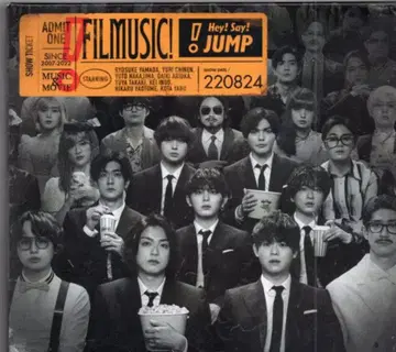 Hey!Say!JUMP Blu-ray 첨부 초회 한정판 1 FILMUSIC!