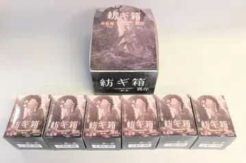 SO-TA ~제1절~ 이의 상자판 1BOX