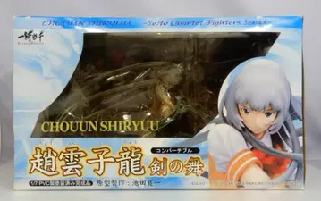 GRIFFON ENTERPRISES 1/7 스케일 조운자룡 검의 춤 컨버터블