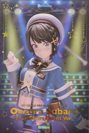 코토부키야 오오조라 스바루 ~Suspenders Outfit Ver.~ PVC