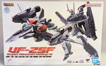 반다이 DX 초합금 마크로스F VF-25F 슈퍼 메시아 발키리 (사오토메 알토기) 리바이벌 Ver.
