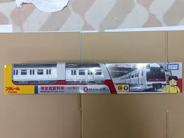 프라레일 MTR 홍콩 철도 여객 열차 1998-현재