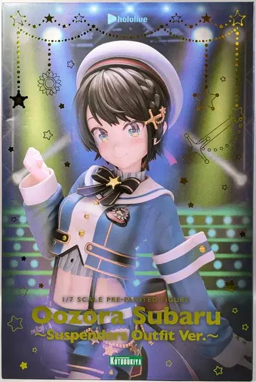 코토부키야 오오조라 스바루 ~Suspenders Outfit Ver.~ PVC