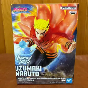 미개봉 BORUTO 우즈마키 나루토 피규어 VIBRATION STARS
