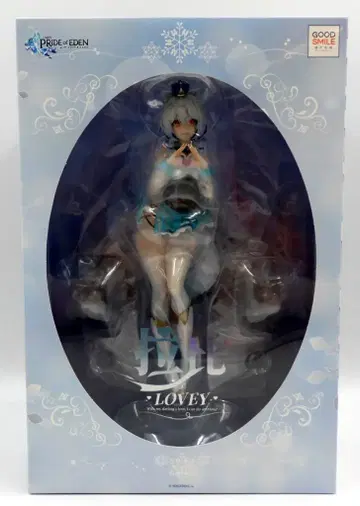 굿 스마일 아트 상하이 라비 PVC