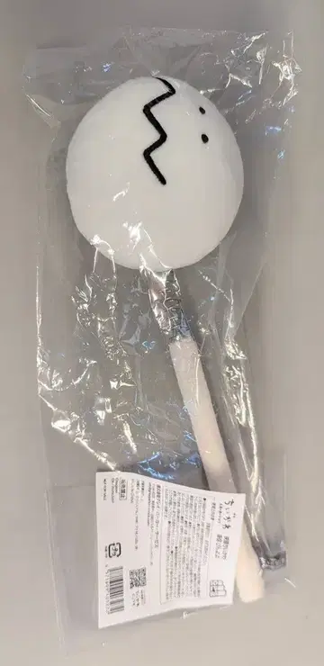그레이 후드티 서비스 치이카와 (먼작귀) 병뚜껑