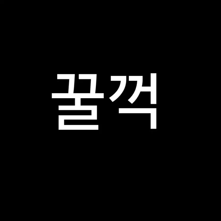 용왕사진