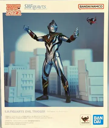 BANDAI SPIRITS S.H.Figuarts 울트라맨 트리거 에피소드 Z 이블 트리거