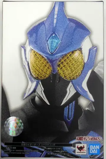 BANDAI SPIRITS S.H.Figuarts (진골조제법) 가면라이더 오즈 가면라이더 오즈 샤우타 콤보