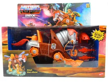 MATTEL HEROIC Armored War Horse/NEW FOR 22 STRIDOR