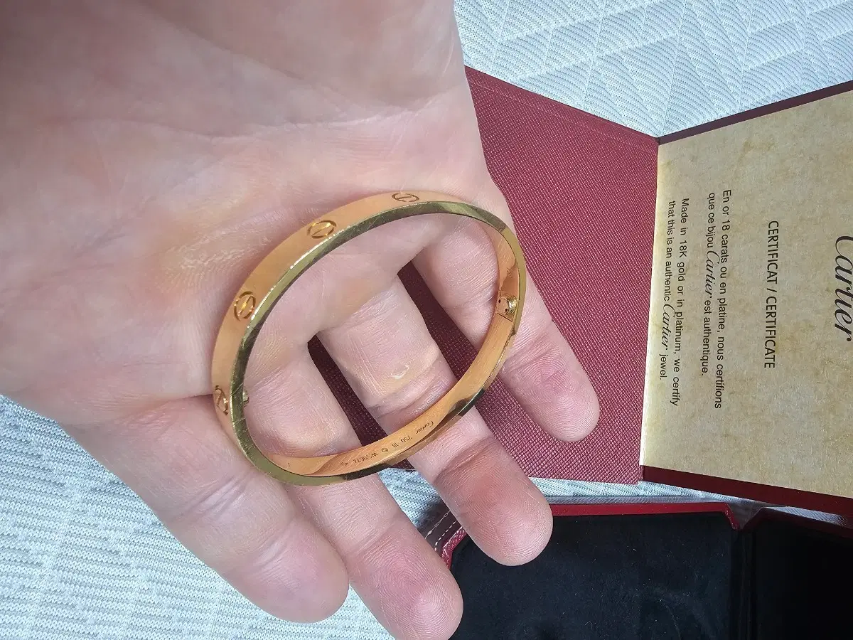 까르띠에 러브 클래식 팔찌