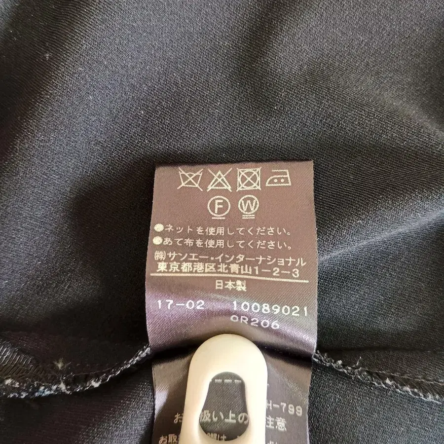 8번째 상품 이미지