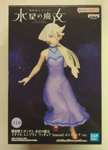 BANDAI SPIRITS 피규어 기동전사 건담 수성의 마녀 미오리네 렌브랑 Season2 엔딩 ver.