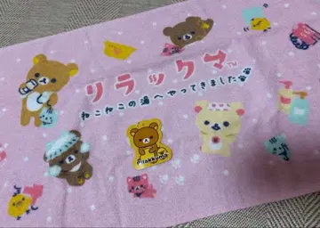 리락쿠마 코리락쿠마 키이로이토리 고양이 고양이의 온천 타월 [ 새상품 ]