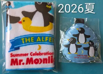 ALFEE 2026 여름 wakuwaku 팩 2개 세트