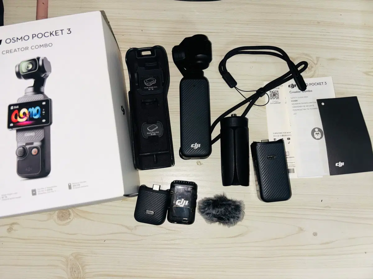 급처!! DJI 오즈모 포켓 3 크리에이터 콤보 풀 구성