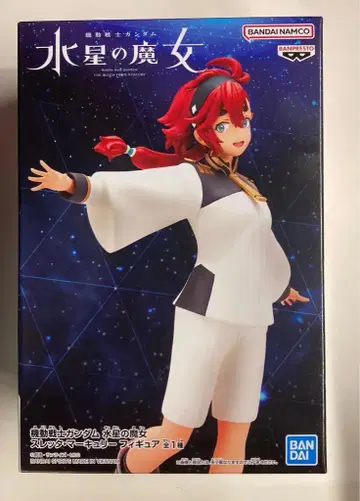BANDAI SPIRITS 피규어 기동전사 건담 수성의 마녀 슬레타 머큐리
