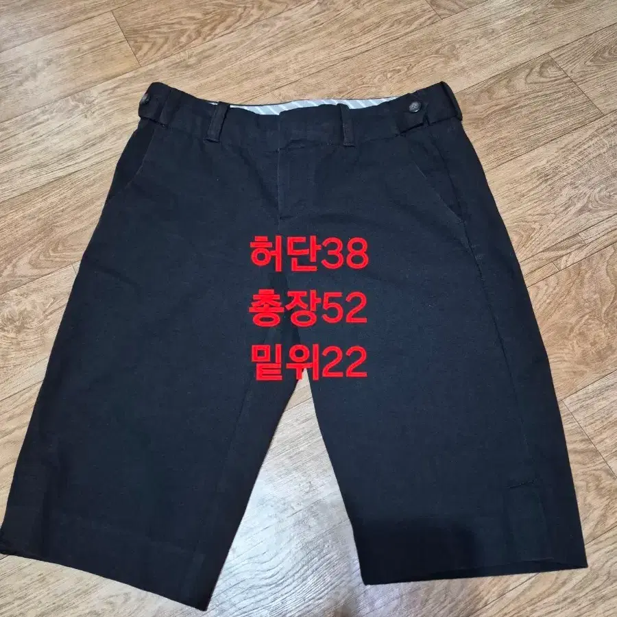 [일본판 정품] GAP 갭 블랙 하프팬츠 / 반바지 (허리 38cm)