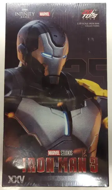 ZD TOYS 7인치 X 시리즈 MARVEL UNIVERSE 아이언맨 MK25