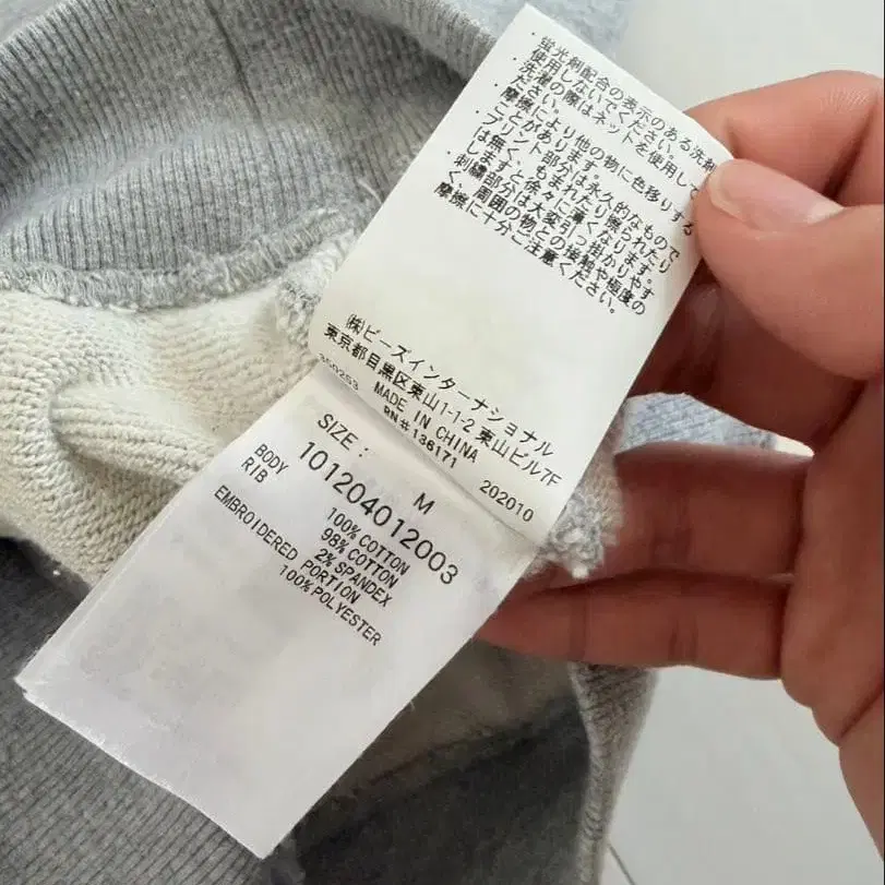 5번째 상품 이미지