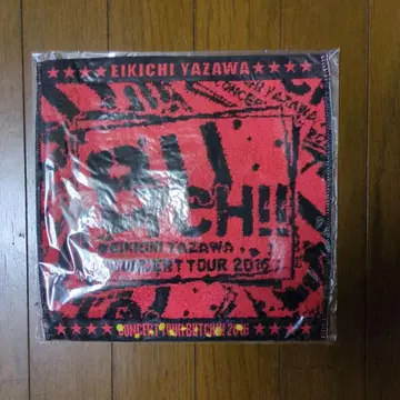 E.YAZAWA 야자와 에이요시 BUTCH!! 핸드 타월 2016