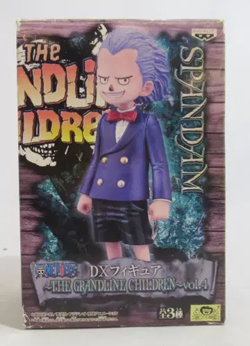 반프레스토 DXF THE GRANDLINE CHILDREN vol.04 스팬담