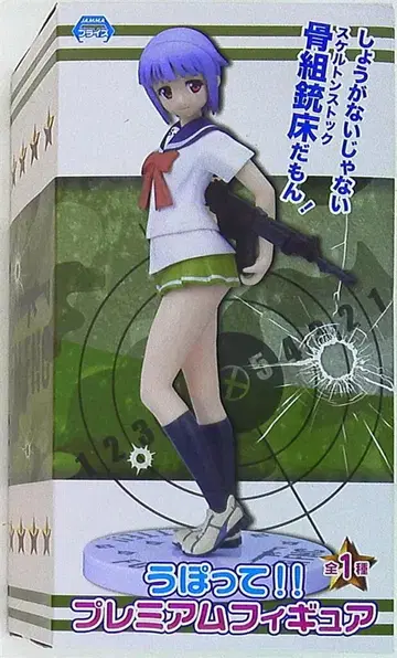 세가 프리미엄 피규어 우폿테 후은코(FN FNC)